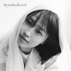 Symbolized(通常盤)/鞘師里保[CD]【返品種別A】｜joshin-cddvd