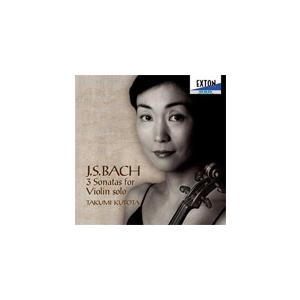 J.S.バッハ:無伴奏ヴァイオリン・ソナタ全曲/久保田巧[CD]【返品種別A】