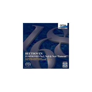 3discs CD ジョン・エリオット・ガーディナ ブラームス 交響曲全集 (Uhqcd) UCCG451235 ﾕﾆﾊﾞｰｻﾙﾐｭｰｼﾞｯｸ 未開封 /00330 ユニバーサルミュージック CD/ジョン・エリオット・ガーディナー