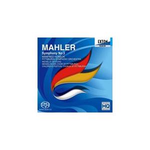 マーラー:交響曲 第3番/ホーネック(マンフレッド),ピッツバーグ交響楽団[HybridCD]【返品...