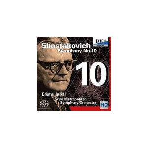 パスカル・ロジェ★デッカ録音全集 1969-2010 43CD 枚数限定][限定盤]デッカ録音全集[43CD]【輸入盤】▽/パスカル・ロジェ