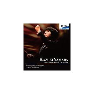 ムソルグスキー:組曲「展覧会の絵」、他(ストコフスキー編)/山田和樹,日本フィルハーモニー交響楽団[...