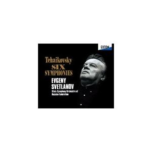 チャイコフスキー:交響曲全集/スヴェトラーノフ(エフゲニ),ロシア国立交響楽団[CD]【返品種別A】