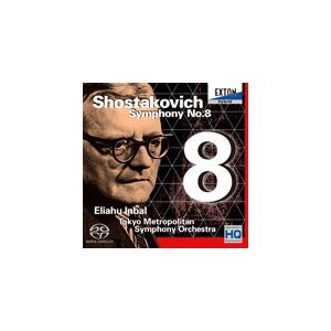 ショスタコーヴィチ 交響曲 第8番 エリアフ インバル 東京都交響楽団 Hybridcd 返品種別a Joshin Web Cddvd Paypayモール店 通販 Paypayモール