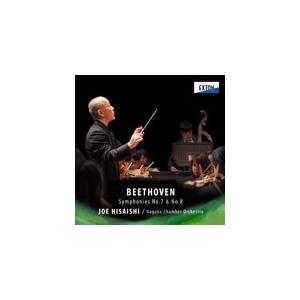 ベートーヴェン:交響曲 第7番＆第8番/久石譲,ナガノ・チェンバー・オーケストラ[CD]【返品種別A】