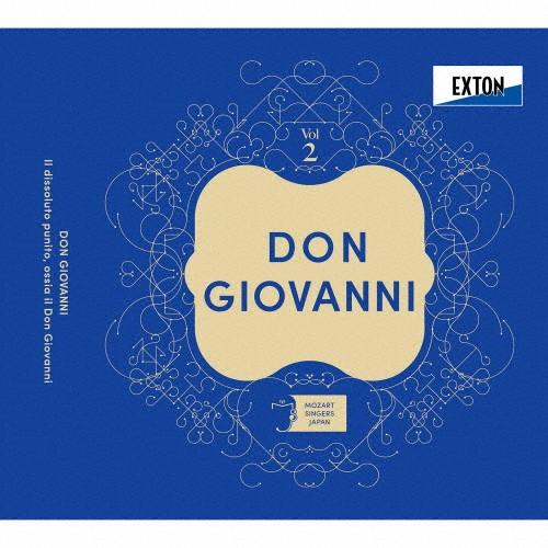 モーツァルト:歌劇「ドン・ジョヴァンニ」/モーツァルト・シンガーズ・ジャパン[CD]【返品種別A】