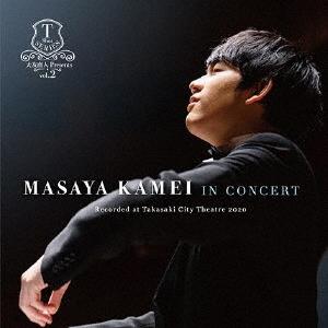 亀井聖矢 IN CONCERT Recorded at Takasaki City Theatre 2020/