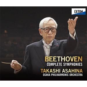 [枚数限定][限定盤]ベートーヴェン:交響曲全集 (6回目) (1996-1997)[6SACD]/朝比奈隆[HybridCD]【返品種別A】