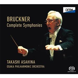[枚数限定][限定盤]ブルックナー:交響曲全集(最後3回目)(1992-1995)[10CD]/朝比奈隆[HybridCD]【返品種別A】