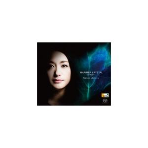 マリンバ・クリスタル 〜祈り〜/三村奈々恵[HybridCD]【返品種別A】｜joshin-cddvd