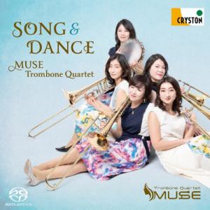 Song ＆ Dance/ミューズ・トロンボーン・カルテット[HybridCD]