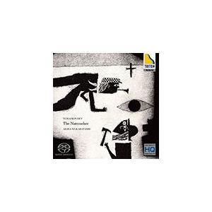 チャイコフスキー:バレエ音楽「くるみ割り人形」全曲(ピアノ独奏)/若林顕[HybridCD]【返品種...