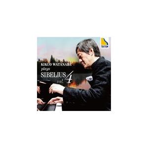 シベリウス・リサイタル Vol.4/渡邉規久雄[CD]【返品種別A】