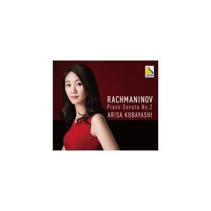 ラフマニノフ ピアノ ソナタ第2番 他 小林有沙 Cd 返品種別a Joshin Web Cddvd Paypayモール店 通販 Paypayモール