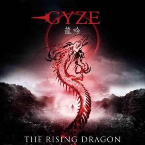 龍吟/GYZE[CD]通常盤【返品種別A】｜joshin-cddvd