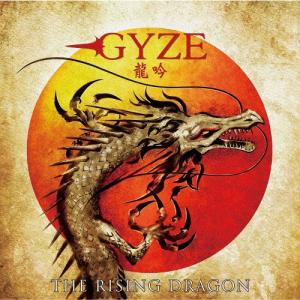 龍吟 The Rising Dragon【海外盤】/GYZE[CD]【返品種別A】｜joshin-cddvd