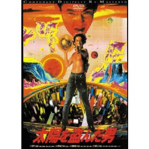 映画 暗殺教室〜卒業編〜 Blu-ray スペシャル・エディション/山田涼介