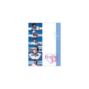 シンデレラ クロゼット DVD-BOX/尾碕真花,松本怜生[DVD]【返品種別A