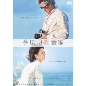 夕暮れに、手をつなぐ Blu-ray BOX (Blu-ray) : 映画&DVD&