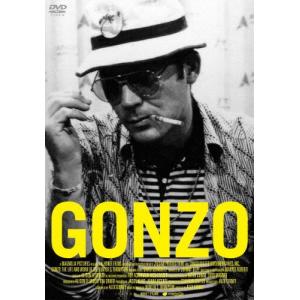 ハンター・S・トンプソンの全貌 DVDの高価買取価格
