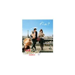 のだめカンタービレ 最終楽章 後編/上野樹里[Blu-ray]【返品種別A】