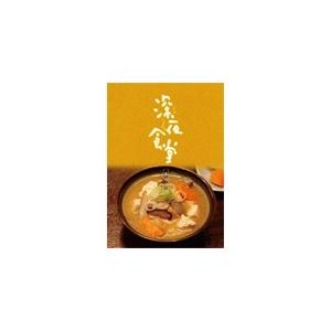 深夜食堂 第四部 プレミアムエディション/小林薫[Blu-ray]【返品種別A】
