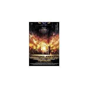 バイオクリーチャー・ライジング/トム・サヴィーニ[DVD]【返品種別A】｜joshin-cddvd