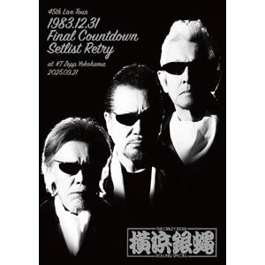 [枚数限定][限定版]45th Live Tour『1983.12.31 Final Countdo...