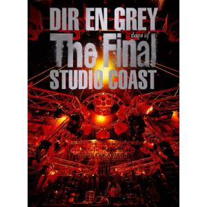 [枚数限定][限定版]THE FINAL DAYS OF STUDIO COAST(初回生産限定盤)【Blu-ray】/DIR EN GREY[Blu-ray]【返品種別A】｜joshin-cddvd