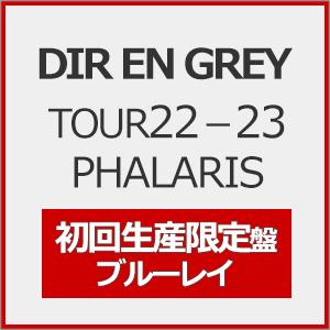 [枚数限定][限定版][早期予約特典付]TOUR22-23 PHALARIS(初回生産限定盤)【Blu-ray】/DIR EN GREY[Blu-ray]【返品種別A】｜joshin-cddvd