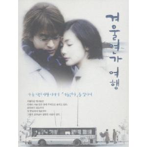 大岡越前 第二部 DVD-BOX/加藤剛[DVD]【返品種別A】 : Joshin web