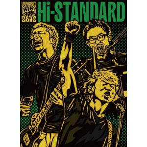 Hi-STANDARD Live at TOHOKU AIR JAMの買取情報