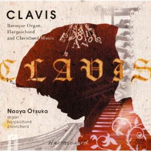 クラヴィス〜鍵〜/大塚直哉[CD]【返品種別A】