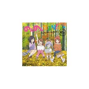 私を喰べたい、ひとでなし / TVアニメ「私を喰べたい、ひとでなし