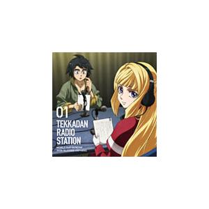ラジオCD「鉄華団放送局」Vol.1/ラジオ・サントラ[CD]【返品種別A】