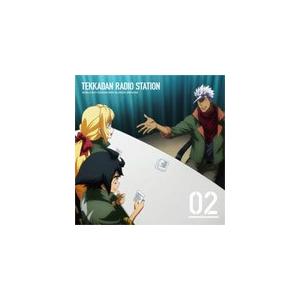 ラジオCD「鉄華団放送局」Vol.2/ラジオ・サントラ[CD]【返品種別A】