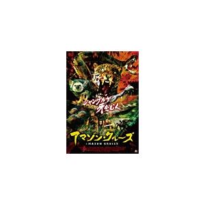 枚数限定][限定版]TrackONE ―IMPACT―(Blu-ray初回盤)/SixTONES[Blu-ray