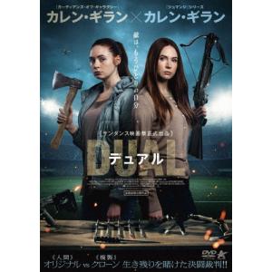 新品 連続テレビ小説 あさが来た 完全版 DVDBOX1 / (3DVD) NSDX