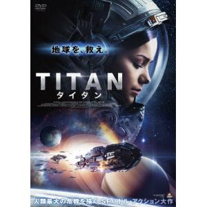 TITAN タイタン/マイケル パレ