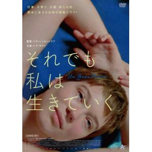 私のあしながおじさん DVD全10巻セット : 脳トレ生活 - 通販 - Yahoo