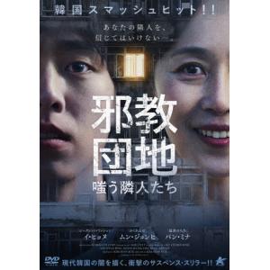 おまけCL付】新品 芸汐(ユンシー)伝 ~乱世をかける永遠の愛~ DVD-BOX2
