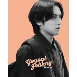 [枚数限定][限定版]代々木ジョニーの憂鬱な放課後 豪華版Blu-ray BOX【初回限定生産】/日穏[Blu-ray]【返品種別A】