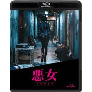 ラスト・シンデレラ DVD-BOX/篠原涼子[DVD]【返品種別A】 : Joshin web