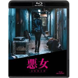 悪女/AKUJO/キム・オクビン[Blu-ray]【返品種別A】｜joshin-cddvd