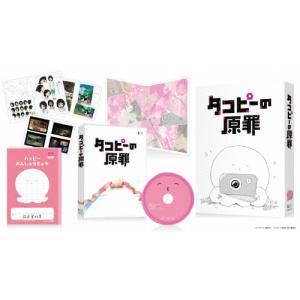 ラストマイル 豪華版　Blu-ray　3枚組 映画『ラストマイル』／豪華版Blu-ray （TBSオリジナル特典付き・3枚組