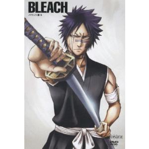 BLEACH バウント篇5/アニメーション
