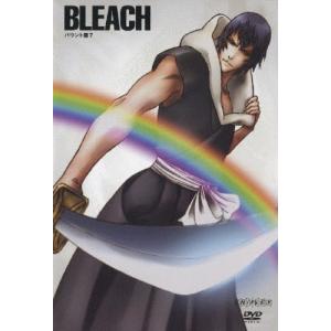 BLEACH バウント篇7/アニメーション