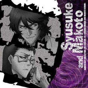 BLEACH BEAT COLLECTION 4th SESSION:03 天貝繍助＆貴船 理/天貝繍助,貴船理