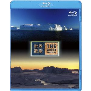 世界遺産 デンマーク編 イルリサット・アイスフィヨルド I/II/教養[Blu-ray]【返品種別A】