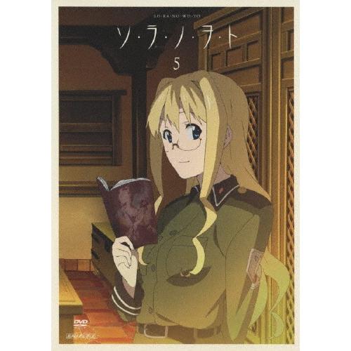 ソ・ラ・ノ・ヲ・ト 5(通常版)/アニメーション[DVD]【返品種別A】